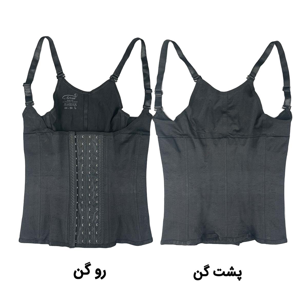 گن تاپی ساعت شنی بند نازک 4 قزن و 9 فنر آرتان 3025 1 پشت و رو گن تاپی ساعت شنی بند نازک 4 قزن و 9 فنر آرتان 3025