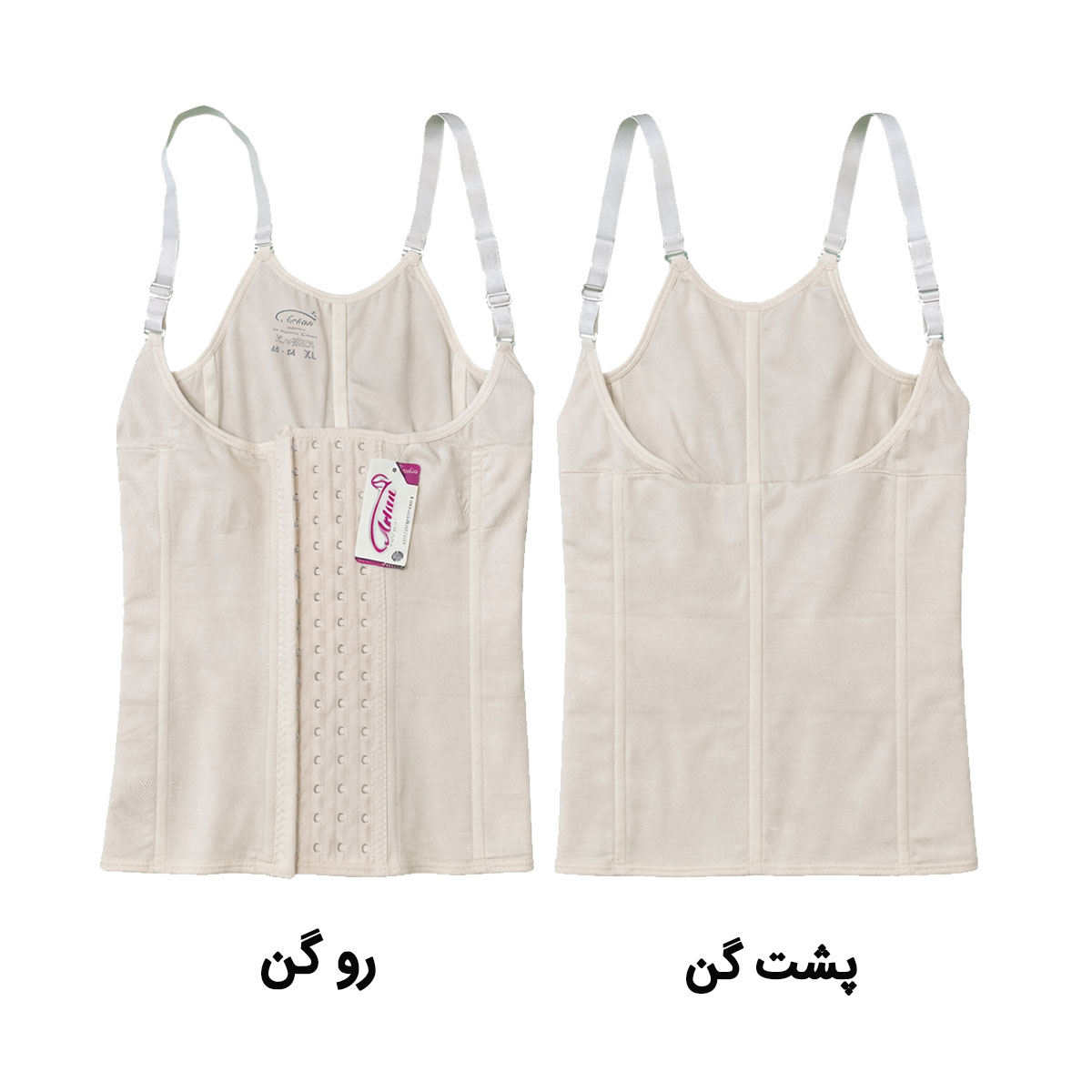 گن تاپی ساعت شنی بند نازک 4 قزن و 9 فنر آرتان 3025 3 پشت و رو گن تاپی ساعت شنی بند نازک 4 قزن و 9 فنر آرتان 3025